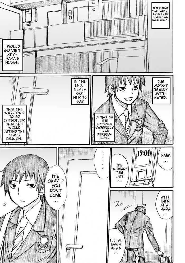 Onani Master Kurosawa Chapter 30 17